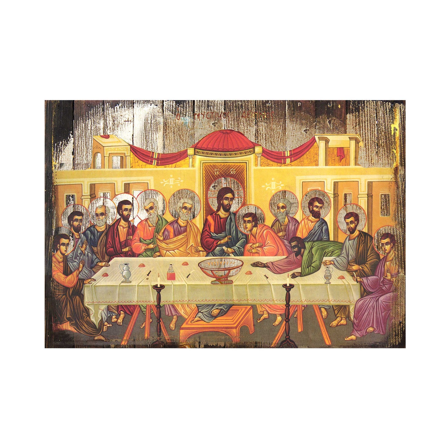 The Last Supper Wooden Gold Plated Religious Christian Sacred Icon - Inspirational Icon Décor - 85070