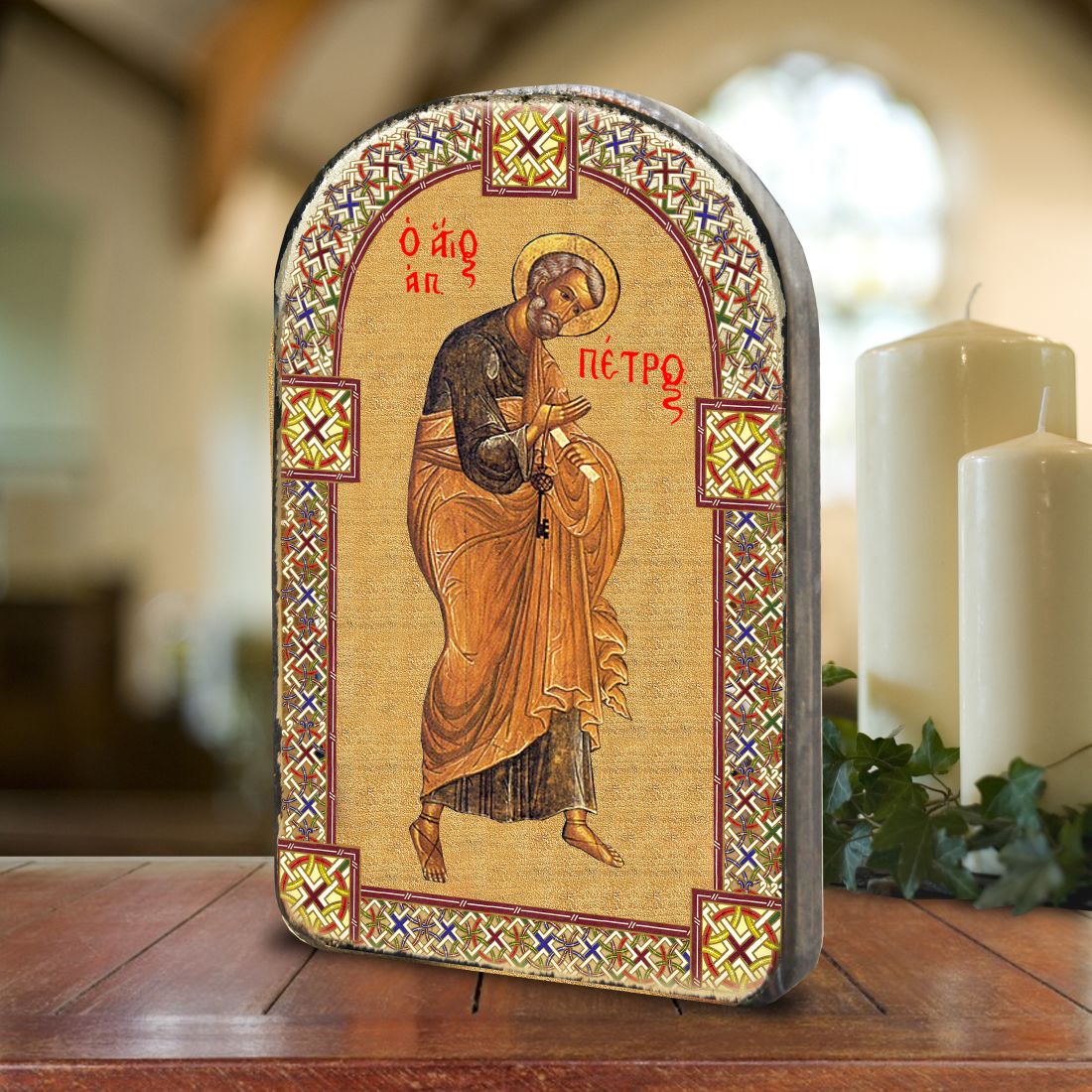 Saint Peter Wooden Gold Plated Religious Christian Sacred Icon - Inspirational Icon Decor - 86042